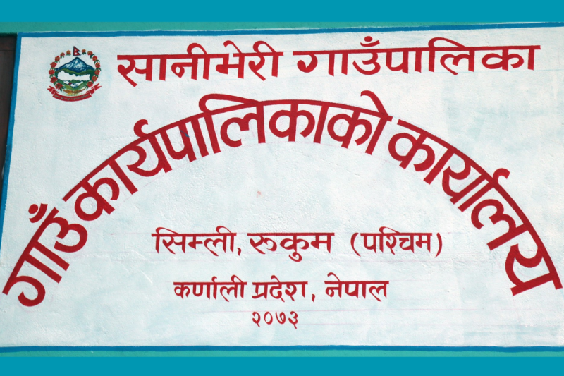 सानीभेरी गाउँपालिकाका इन्जिनियरमाथि कुटपिट